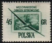 (1954-017) Марка Польша "Планер (тип SZD-8)"   Международный чемпионат планеристов II Θ