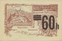 (№1920) Банкнота Австрия 1920 год "60 Heller"