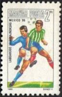 (1986-010) Марка Венгрия "Футболисты (1)"    ЧМ по футболу 1986 Мексика III Θ