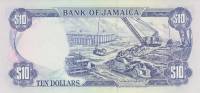 () Банкнота Ямайка 1991 год 10  ""   UNC