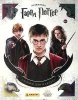 Альбом Для наклеек + 170 наклеек  Гарри Поттер . Мягкая обл. 36 с. С цв илл