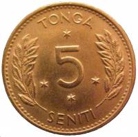 (№1967km6) Монета Тонга 1967 год 5 Seniti
