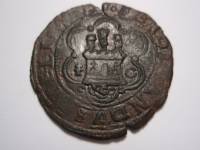 (№1540) Монета Испания 1540 год 4 Maravedies (Отчеканенный во Карлоса I Королевство)