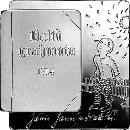 (2014) Монета Латвия 2014 год 5 евро &quot;Белая книга&quot;  Серебро Ag 925  PROOF