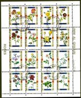 (№1972-1450) Лист марок Эмират Умм-Аль-Кувейн (ОАЭ) 1972 год "Розы малый Формат", Гашеный
