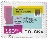 (1973-015) Марка Польша "Конверт с почтовым индексом"    Введение почтовых индексов в Польше I Θ