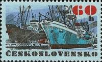 (1972-043) Марка Чехословакия "Корабль 'Мир'"    Морские Суда III Θ
