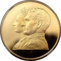 (№1971km1192) Монета Иран, Исламская Республика 1971 год 2,000 Rials (Королевская Чета)