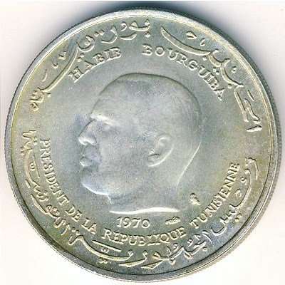 (1970) Монета Тунис 1970 год 1 динар &quot;Хабиб Бургиба&quot;  Серебро Ag 680  UNC
