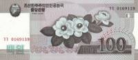 (2008) Банкнота Северная Корея 2008 год 100 вон "Цветы"   UNC