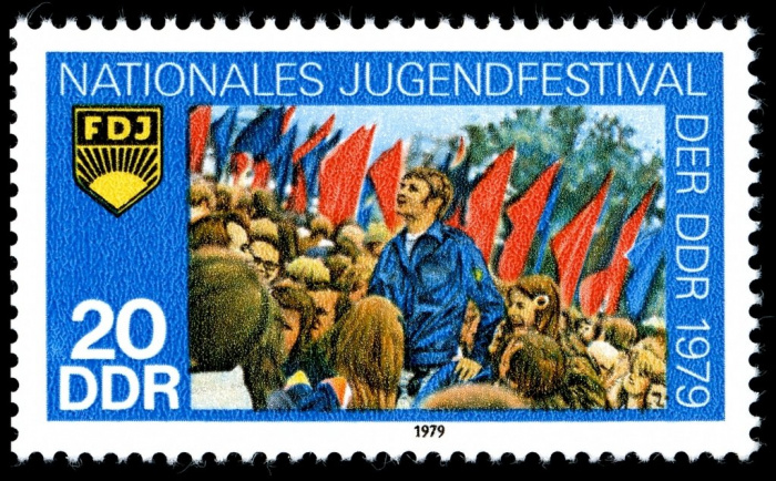 (1979-043) Марка Германия (ГДР) &quot;Демонстрация&quot;    Фестиваль молодежи и студентов II Θ