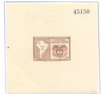 (№1948-3) Блок марок Колумбия 1948 год "Карта Америки Суль", Гашеный