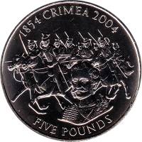 (2004) Монета Остров Джерси 2004 год 5 фунтов "Крымская война. 150 лет"  Медь-Никель  UNC