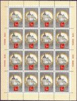 1978-099  Лист (16 м 4х4) СССР Ростов Кремль  Туризм по Золотому кольцу III O