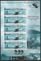 (№2003-1039) Лист марок Гибралтар 2003 год "Саундерс Роу Saro21 42р МС", Гашеный