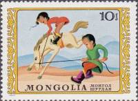 (1974-034) Марка Монголия "Укрощение лошади"    Международный день ребёнка III Θ
