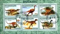 (№2007-2964) Лист марок Мозамбик 2007 год "Dinosauros", Гашеный