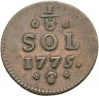 (№1775km5) Монета Люксембург 1775 год ⅛ Sol