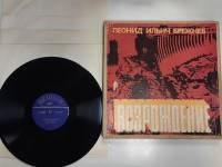 Набор виниловых пластинок (5 шт) , Возрождение. Читает Ю. Каюров Мелодия 300 мм. (Сост. отл.)