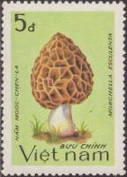 (1983-094) Марка Вьетнам "Сморчок съедобный"    Грибы III O
