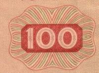 (1948) Банкнота Польша 1948 год 100 злотых "Рабочий"   UNC