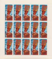 1979-089  Листы (100 шт по 15 м 3х5) СССР Договор   Программа мира в действии III O