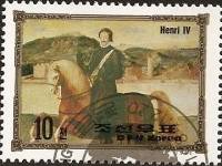 (1984-182) Марка Северная Корея "Генрих IV"   Портреты правителей Европы III O