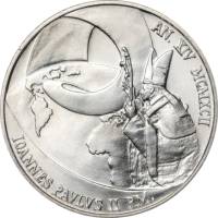 (1992) Монета Ватикан 1992 год 500 лир "Открытие Америки. 500 лет"  Серебро Ag 835  UNC