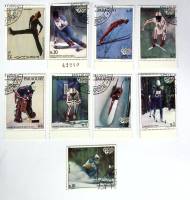 -- Набор марок Парагвай 9 шт.  Гашёные , III Θ