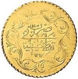 (№1899km745) Монета Турция 1899 год 12frac12; Kuruş