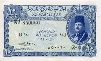 (№1940P-168b) Банкнота Египет 1940 год "10 Piastres"