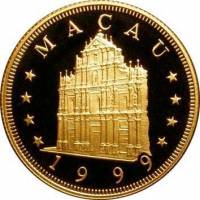 (№1999km94) Монета Макао 1999 год 500 Patacas (Год кролика)