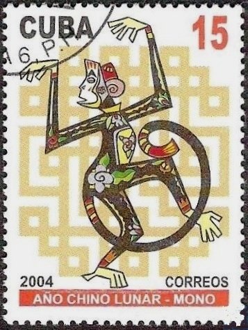(№4579) Марка Куба 2004 год &quot;Обезьяна&quot;, Негашеная