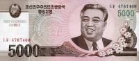 (2012) Банкнота Северная Корея 2012 год 5 000 вон "Ким Ир Сен 100 лет" Надп на 2008  UNC