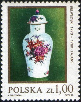 (1981-014) Марка Польша "Ваза (18 век)"    Польская керамика II &Theta;