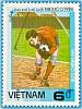 (1985-096a) Марка Вьетнам "Футбол (7)"  Без перфорации  ЧМ по футболу 1986, Мехико III Θ