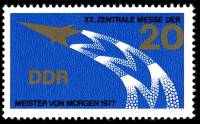 (1977-080) Марка Германия (ГДР) "Эмблема"  синяя  Выставка молодых мастеров II Θ
