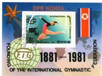 (1981-059) Блок марок  Северная Корея "Упражнения с лентой"   100 лет международной федерации гимнас