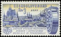 (1961-058) Марка Чехословакия "Подшипник"    Международная выставка марок Прага III Θ