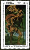 (1971-057) Марка Куба "Св. Христофор"    Музей в Гаване III Θ