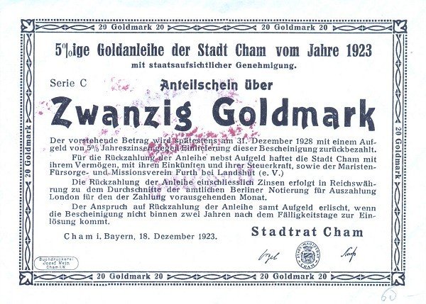 (№1923) Банкнота Германия 1923 год &quot;20 Goldmark&quot;
