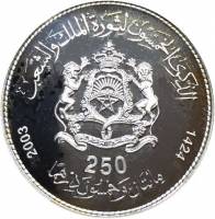 () Монета Марокко 2003 год 250  ""    AU