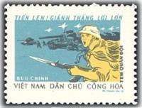 (1973-036) Марка Вьетнам "Атака"   Военные марки III Θ