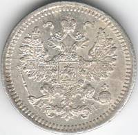 (1874, СПБ НI) Монета Россия 1874 год 5 копеек  Орел C, Ag500, 0.9г, Гурт рубчатый  XF