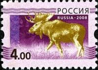 2008-060 Марка Россия Лось (фуксия) Выпуск 10 фев. 2010 г.  Стандартный выпуск (2) III Θ