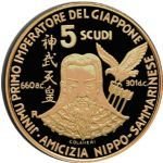 (№2007km348) Монета Сан-Марино 2007 год 5 Scudi (Собственнной Сан-Марино Флоренция)