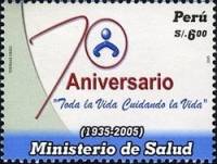 (№2006-2082) Марка Перу 2006 год "70-летия Министерства здравоохранения", Гашеная