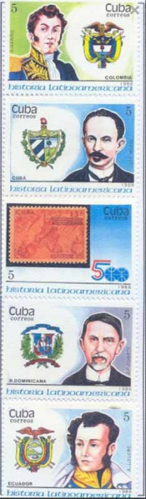 (1988-082a) Сцепка (5 м) Куба &quot;История Латинской Америки (2)&quot;    История Латинской Америки III Θ