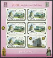 (№2012-5862) Лист марок Корея Северная 2012 год "Зданий в Москве и Пхеньяне", Гашеный