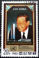 (1980-134a) Лист (12 м 3х4) Северная Корея "Хаммаршельд Даг"   75 лет со дня рождения Хаммаршельда Д